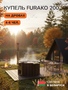 Scandinaf Furako 200 с интегрированной печью для 4-6 человек (комплект) - комплект для дачи фото - 6 Scandinaf Furako 200 с интегрированной печью для 4-6 человек (комплект) - комплект купель фото фото - 6